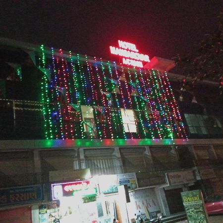 Hotel Mansarovar,วาโดดารา ภายนอก รูปภาพ