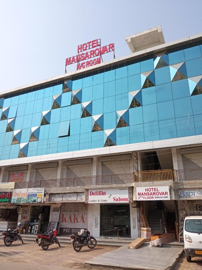Hotel Mansarovar,วาโดดารา ภายนอก รูปภาพ